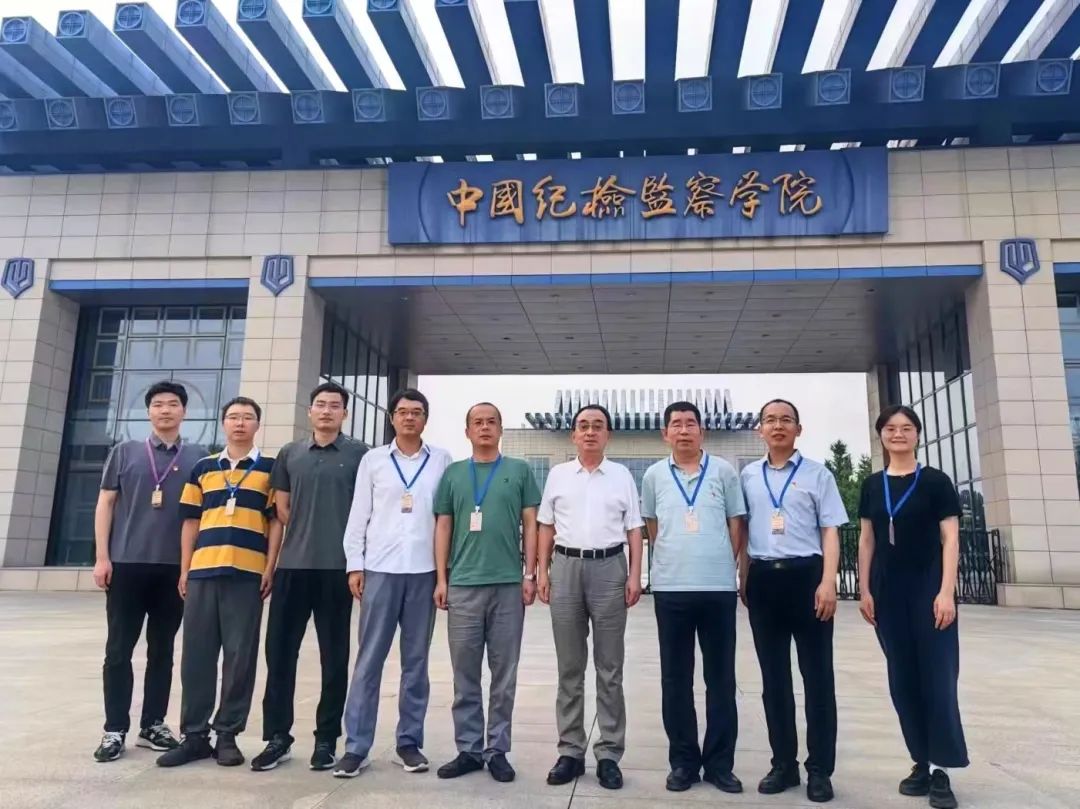 电影天堂
教师参加全国高校纪检监察专业骨干教师培训班.jpg